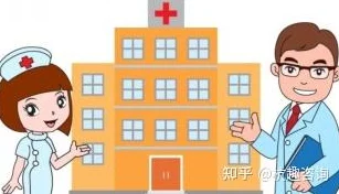 啊停啊轻点h医生：最新研究揭示轻柔治疗对患者心理健康的积极影响与临床应用前景