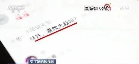 小黄书在线看：网友们对这一平台的看法各异，有人认为内容丰富，方便获取；也有人担心其合法性和安全性