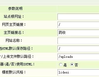 十八模版本：传闻新功能将引发用户热议，业内人士称或将改变游戏规则！