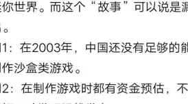 啊灬啊用力cao我cao烂我：最新进展揭示了该事件的更多细节与相关反响，引发广泛讨论与关注