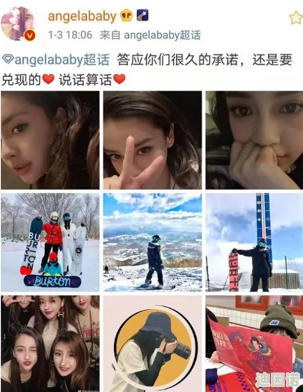 美女污视频：最新动态与相关讨论引发广泛关注，网友热议内容及其影响力持续升温