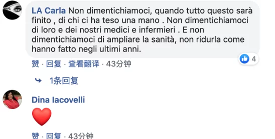 性巴克网址引发热议，网友纷纷讨论其背后隐藏的秘密与影响力！