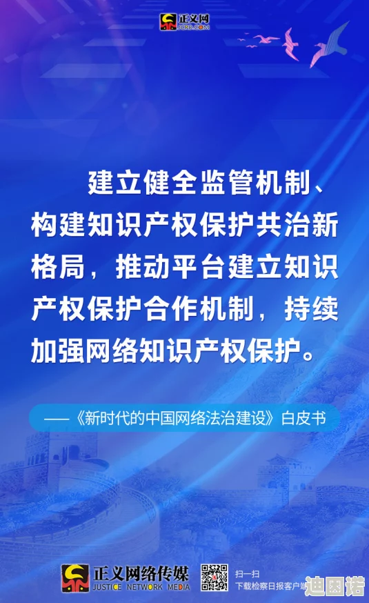 8选8新海外华人永久免费：为何这一举措对于华人群体具有重要意义？