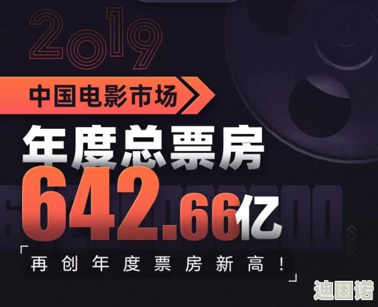 一级片黄色一级片惊爆信息：最新研究揭示该类型影片对观众心理的深远影响引发社会广泛讨论与关注