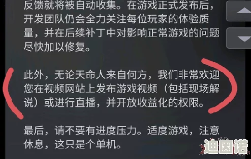 911黑料网八卦有理爆料：深度解析网络舆论对社会事件的影响与反响，探讨信息传播中的真实性与虚假性问题