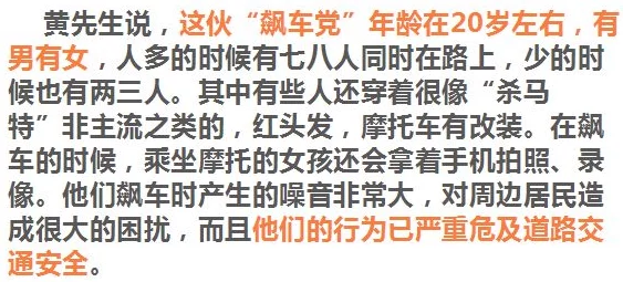 外国一级黄色，真是让人感到震惊，这种内容居然能在网络上流传