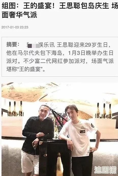 国产美女精品在线：最新动态引发热议，众多新面孔闪耀网络，引领时尚潮流，吸引了大量粉丝关注与讨论