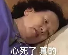 他往我下面灌水好爽，感觉真是太刺激了，这种体验让我欲罢不能！