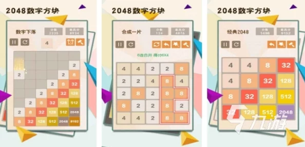 2024最新好玩的数字闯关游戏大全及推荐，加入AI挑战新元素