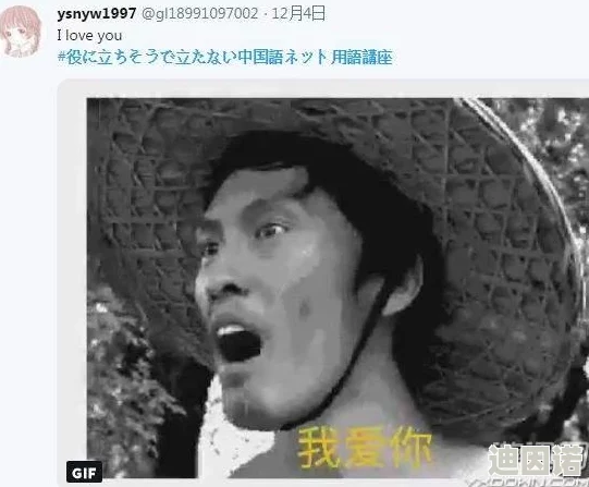 年轻的朋友4免费中字在线观看网友认为这部剧剧情紧凑，角色塑造鲜明，尤其是年轻演员们的表现令人惊艳，非常值得一看