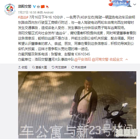 射白丝：这真是个有趣的话题，大家的看法各异，值得深入讨论