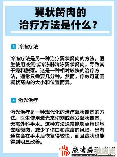 获得超级胬肉系统小说第二部，情节紧凑，角色发展出色，让人欲罢不能！