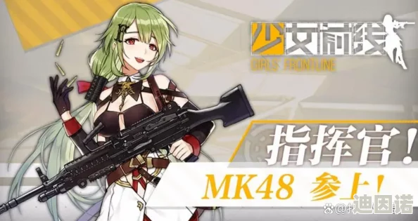 mk18cqbr少女前线＂引发游戏热潮，玩家热议新角色设计与技能，引领战术决策新风潮！