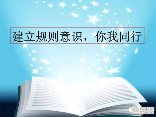 公交车上疯狂刺激的性经历网友认为这种行为极其不妥，公共场合应保持文明，影响他人感受和社会风气