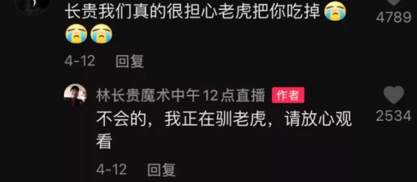 国产成年人视频网友认为这一类视频的出现反映了社会开放程度的提高但也引发了对内容质量和道德底线的担忧