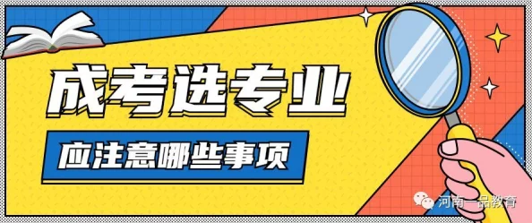 免费成人网站在线不卡，内容丰富多样，满足不同需求，是个不错的选择