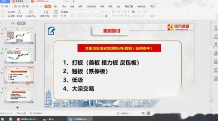 91精品小视频：全新内容上线，涵盖多种主题，带给用户更丰富的观看体验与互动乐趣！