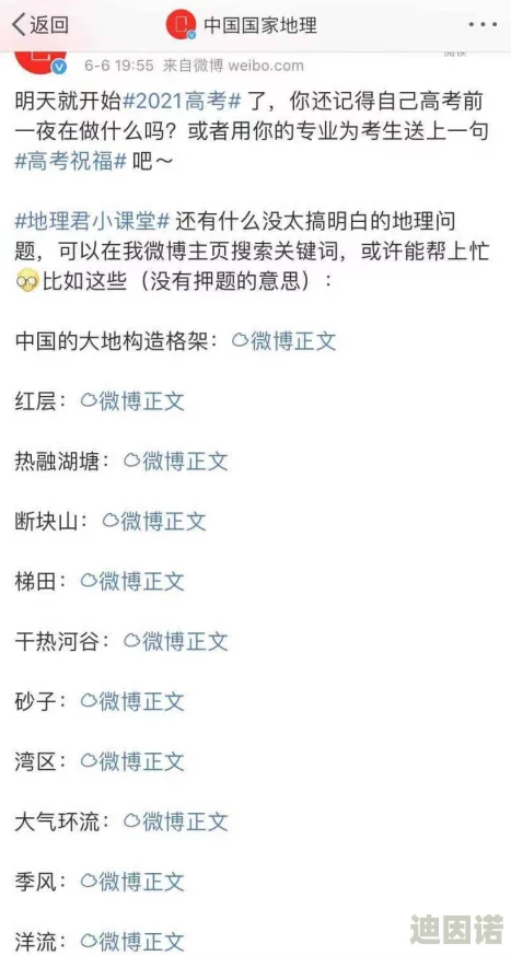 2024热门双人迷你游戏排行榜及新游下载推荐，二人同乐必备！