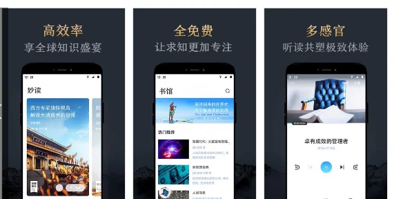 国产高清在线精品二区app，使用体验非常不错，画质清晰流畅，值得推荐给大家！