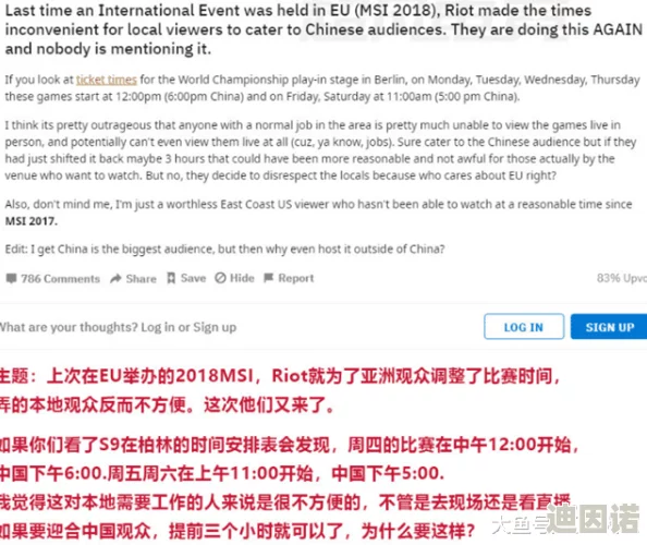 亚洲欧美在线一区网友认为该平台内容丰富多样，适合不同用户需求，但也有部分人对其安全性表示担忧，希望能加强监管措施