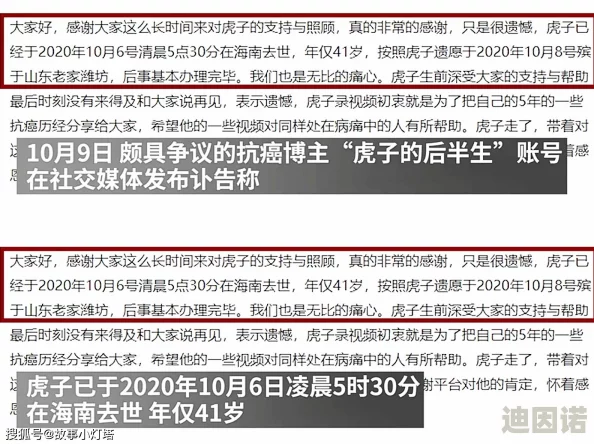 A∨天堂在线一本大道网友认为该平台提供了丰富的资源和便捷的访问方式，但也有用户对内容质量表示担忧，建议加强审核机制