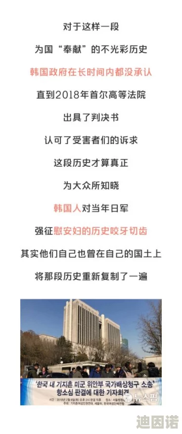 有黄色片吗最新调查揭示网络色情产业背后的黑幕与隐秘交易，令人震惊的真相即将曝光！