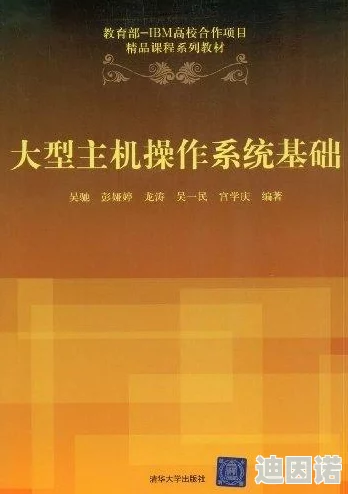 三级网站国产：网友对内容监管的看法各异，认为应加强法律法规，同时也有人呼吁保护个人隐私与自由