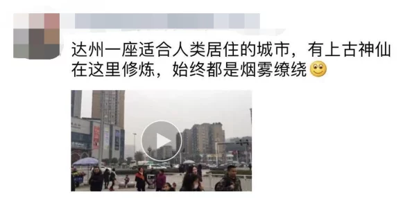 中国一级黄色毛片网友认为这种内容不仅影响青少年的价值观，还可能导致社会风气的恶化，呼吁加强监管与引导