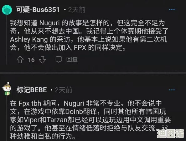 中字无码亚洲日韩欧美网友认为该内容在满足观众需求的同时也引发了对文化差异和价值观的讨论，值得深入思考