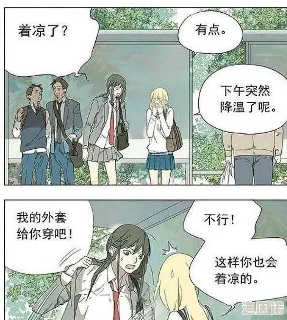 女的被到爽的羞羞漫画网友认为这种内容过于露骨，可能对青少年产生不良影响，同时也有人觉得适度欣赏无妨