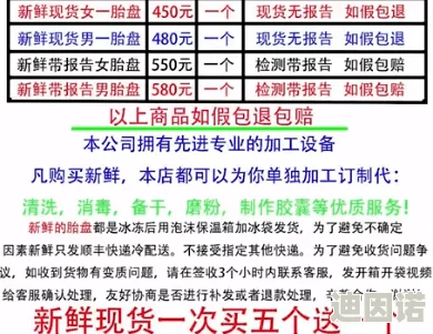 亚洲一区二区免费看网友认为这个平台提供的内容丰富多样，观看体验良好，但也有用户反映广告较多影响观感