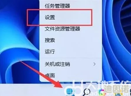 win11扩展屏幕怎么设置，操作简单易懂，非常实用，感谢分享！