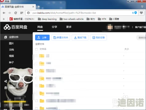 lubuntu在线网页版，界面简洁易用，适合新手和老用户，非常推荐！