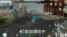 2024年热门日本武士游戏精选推荐，最新人气作品一网打尽！