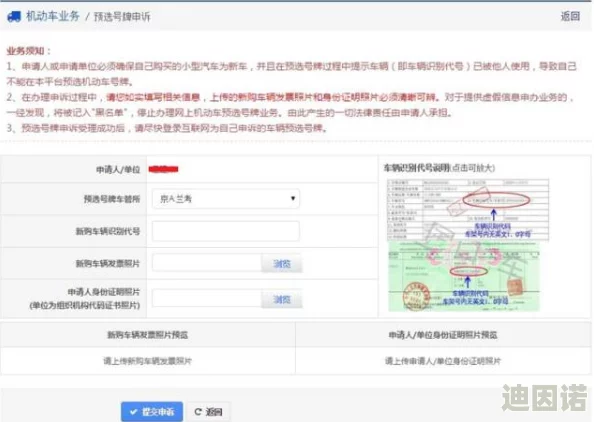 久久不射网网友认为这个网站提供了丰富的资源和内容，但也有人担心其合法性和安全性，建议谨慎使用