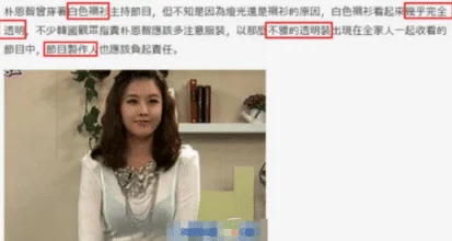 一级女性全黄生活片免费看网友认为该内容不适合未成年人观看，呼吁加强对网络视频的监管与过滤，以保护青少年