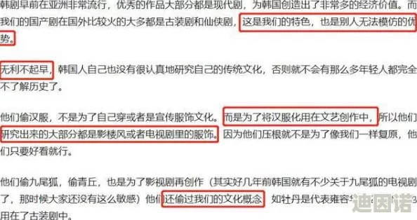 国产亚洲欧美在线中文无广告网友认为这种平台提供了更好的观看体验，减少了广告干扰，让人能够更加专注于内容本身