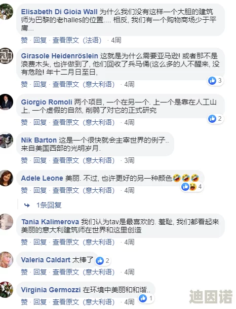 撑坏粗大粗喘bl网友认为这个标题引发了不少讨论，大家对内容的期待和想象各不相同，有人觉得很有趣，也有人表示好奇