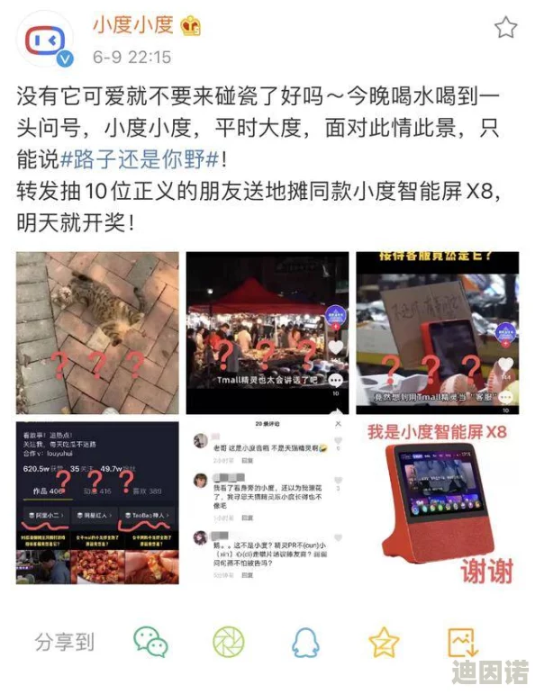 一级毛片特级毛片国产网友认为该内容在一定程度上满足了市场需求，但也有声音呼吁加强监管以保护青少年观众的权益