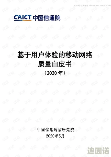 国产精品999网友认为该产品质量上乘，性价比高，适合日常使用，但也有部分人对其售后服务表示担忧