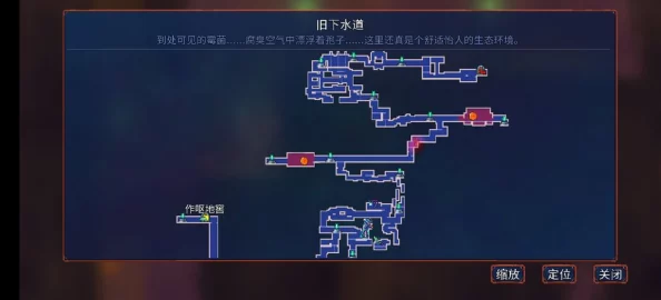 重生细胞：荒废植物园全通关路线攻略及最新内容详细介绍