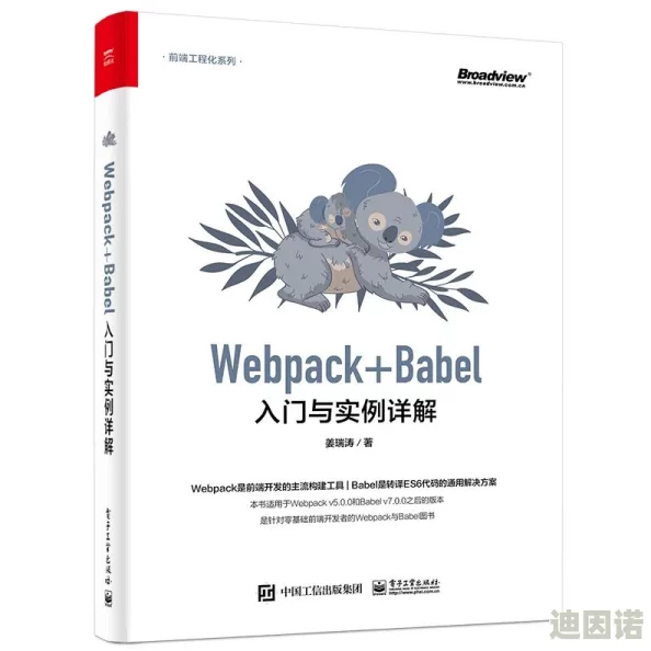 17c38.cpp：最新动态揭示了代码优化的新方法，提升性能与效率的关键技术分析