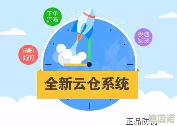 云婴奖励网站真不错，操作简单，奖励丰富，非常适合年轻人参与！