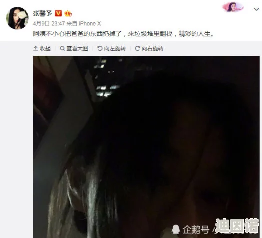 快活影院在线毛片引发网友热议，许多人对其内容表示好奇，同时也有不少人对其合法性和安全性提出质疑