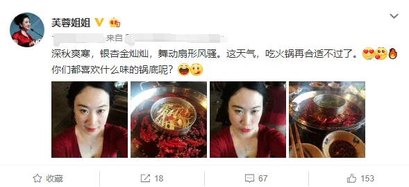 像小强一样活着百度影音网友认为这部影片展现了生活的韧性与坚持，许多人感同身受，觉得在逆境中也要努力生存下去