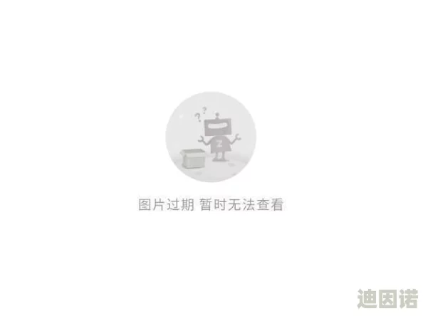 www.sesexi.com网友看法信息：该网站以其丰富的内容和用户友好的界面受到许多网友的好评，认为是一个值得推荐的平台