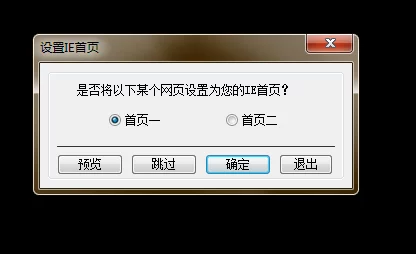 teachingfelling直装1GB，感觉这个软件真不错，安装简单，使用流畅，非常推荐给大家！