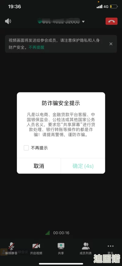 亚洲黄色网址大全，内容丰富多样，但需注意安全和合法性，使用时请谨慎