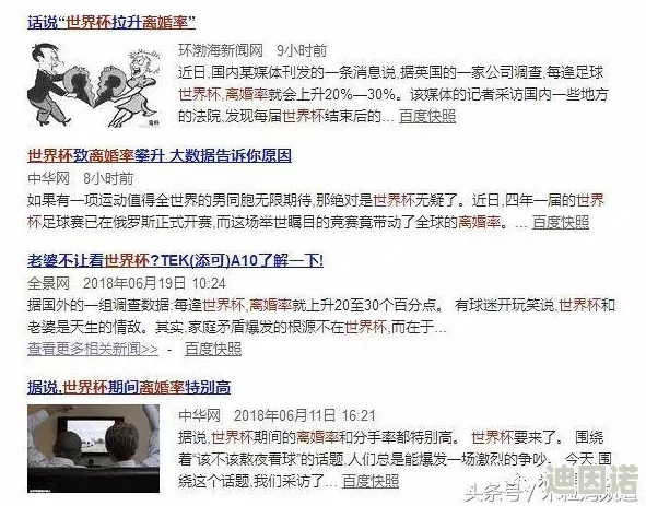 人与牲动ZZZXXXⅩ0000，这个标题真是让人摸不着头脑，内容到底是什么呢？