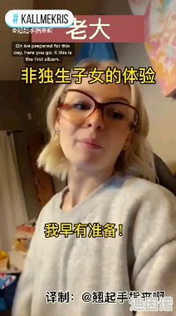 大学生钩引美团外买GayGay，真是让人哭笑不得，这种行为真的不太妥当